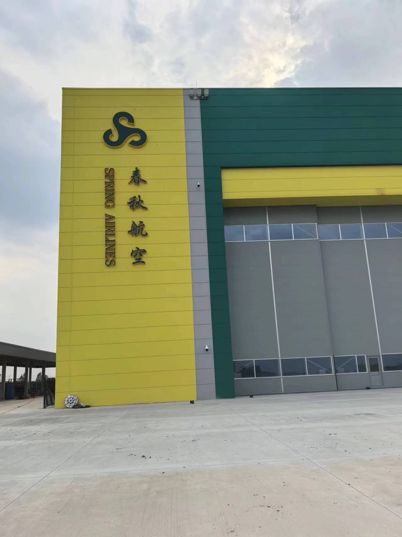 建湖县厂牌代挂