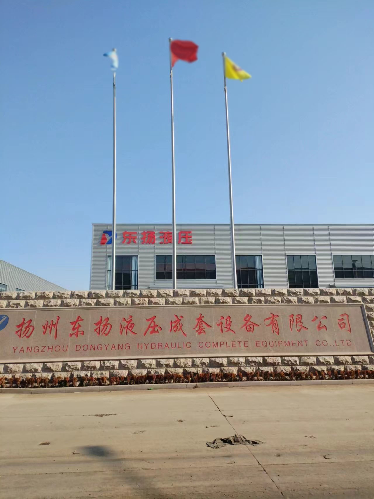 建湖县不锈钢旗杆