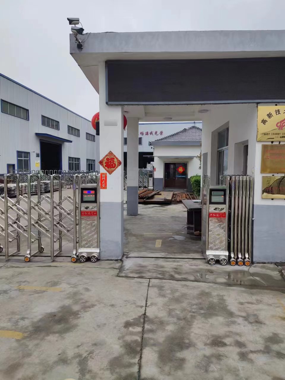 建湖县道闸