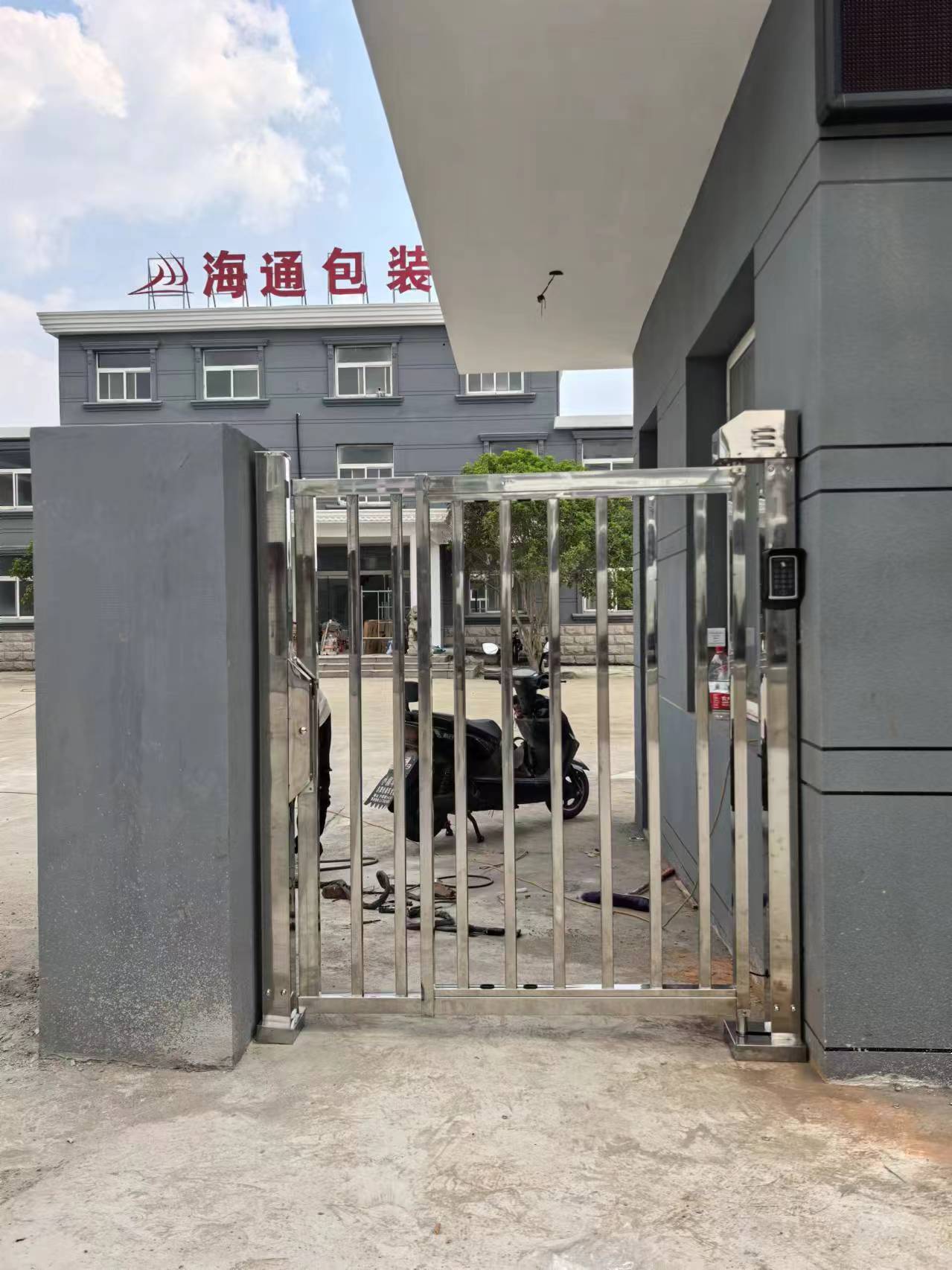 建湖县道闸